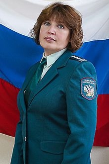 Фокина Елена Альбертовна