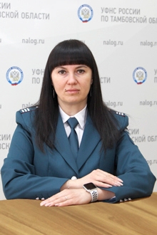 Курмаева Елена Сергеевна