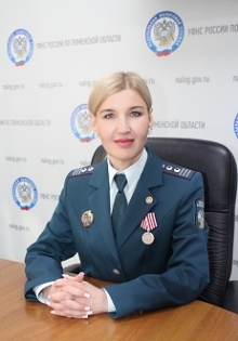 Важенина Наталья Олеговна
