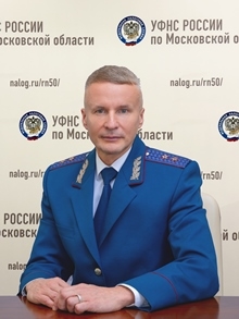 Загайнов Леонид Витальевич