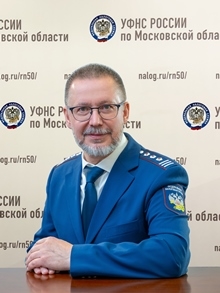Кривчиков  Сергей  Альбертович