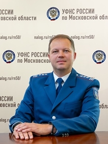 Савченко Андрей Александрович